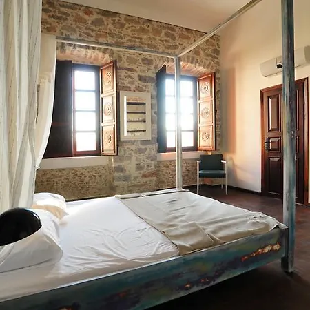 Pudra Suites * Bodrum